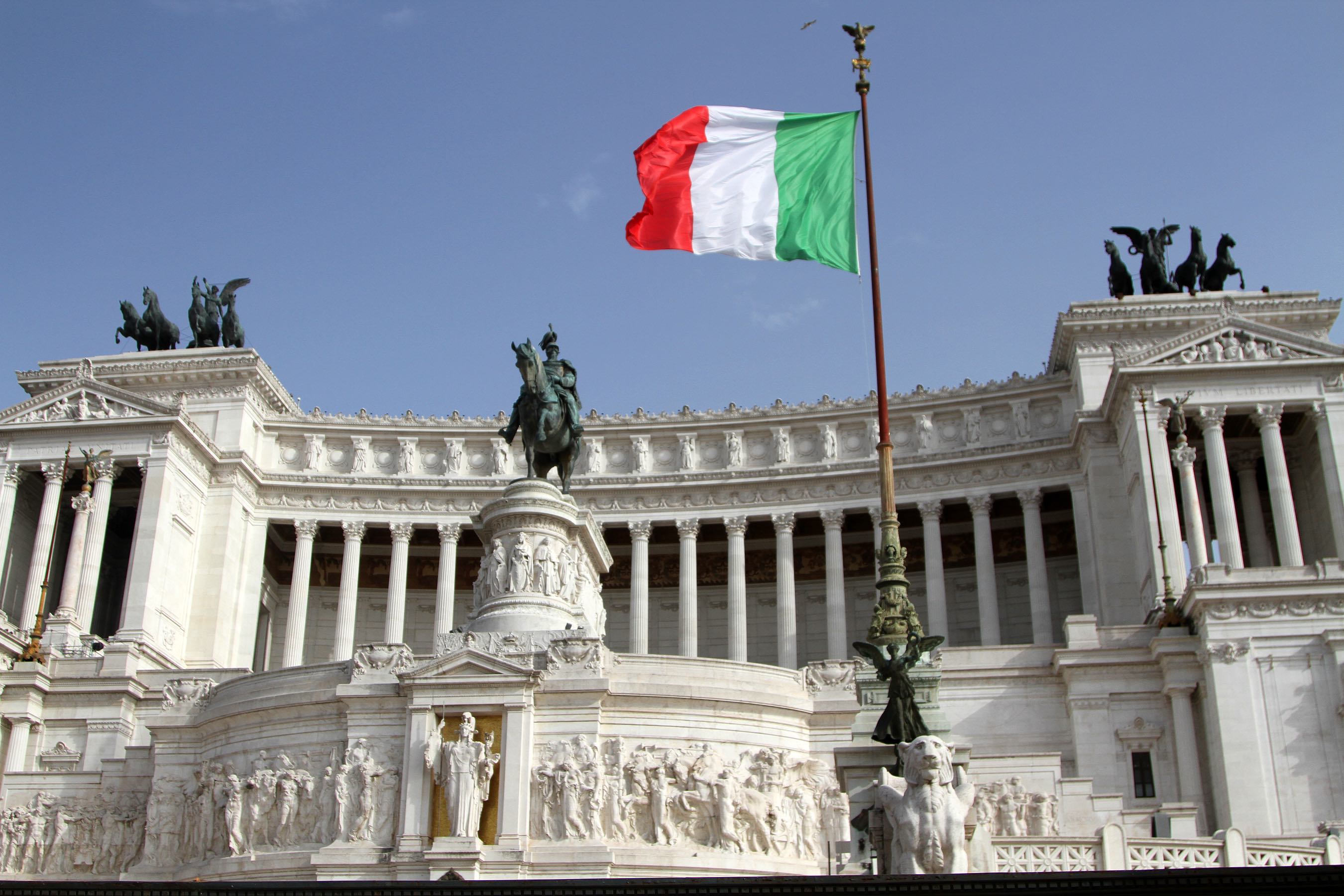 Италия какая республика. Рим правительство Италии. Здание правительства Италии в Риме. МИД Италии здание. Парламент Италии здание.